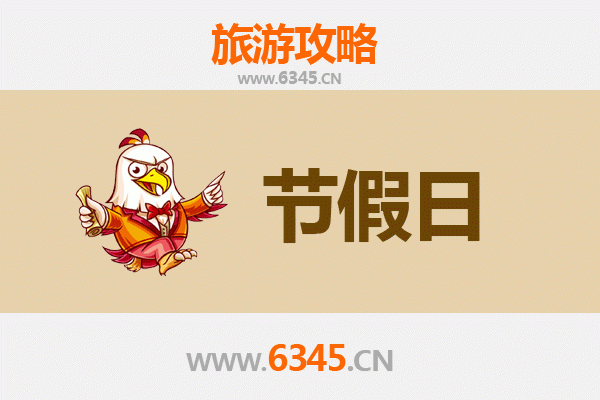 禄丰出发承德避暑山庄旅游全攻略：清凉夏日皇家园林之旅